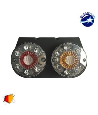 Πίσω Φανάρι Φορτηγού 22 LED 24 Volt Universal Αδιάβροχο IP66 GloboStar 75499